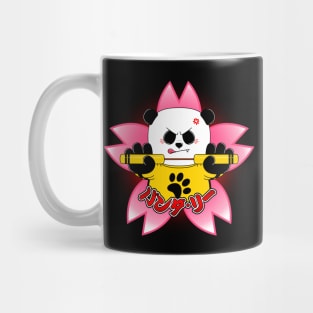 Panda Lee Mug